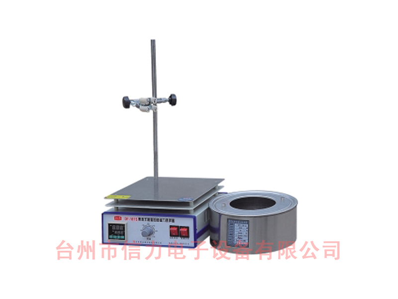 DF-101S集熱式恒溫加熱磁力攪拌器-分體式
