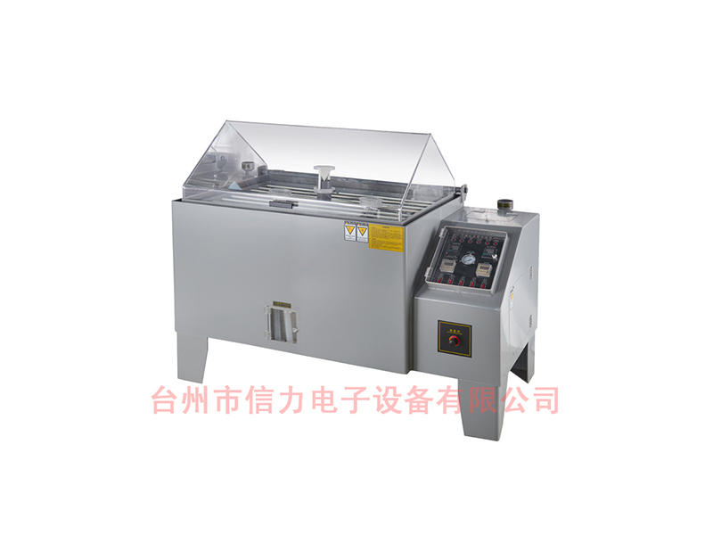 鹽霧試驗箱扣-實驗箱-實驗室用電子設備儀器